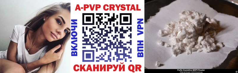 Где купить наркоту Курск КОКАИН  БУТИРАТ  Мефедрон  blacksprut сайт  Бошки Шишки  Гашиш 