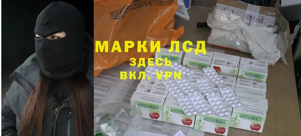ECSTASY Верхний Тагил