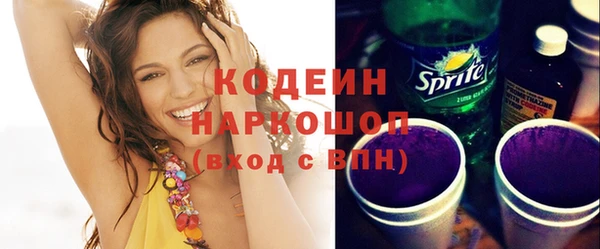мефедрон Верхнеуральск