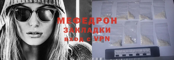 ECSTASY Верхний Тагил