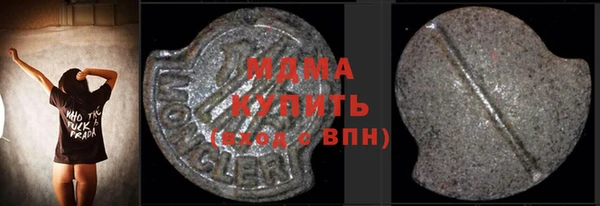 ECSTASY Верхний Тагил