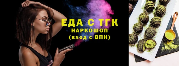 a pvp Бронницы