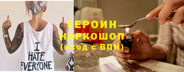 ECSTASY Верхний Тагил
