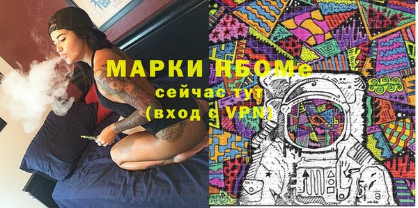 дурь Верея