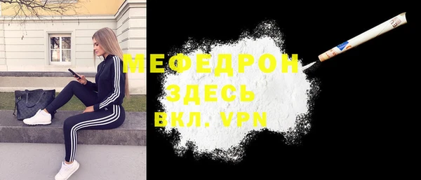дурь Верея