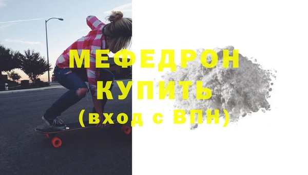 дурь Верея