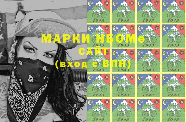a pvp Бронницы