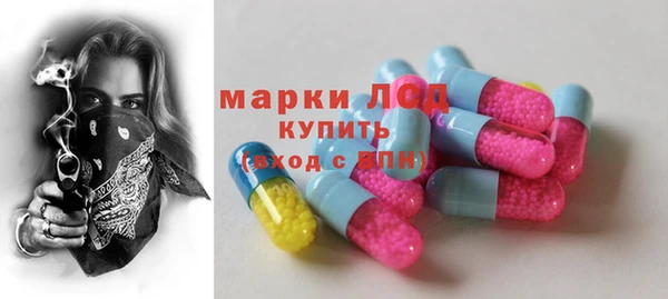 мефедрон Верхнеуральск