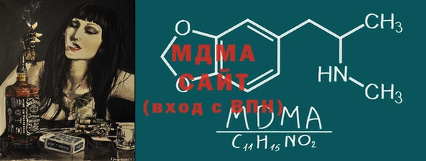 мефедрон Верхнеуральск