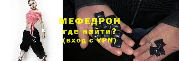 ECSTASY Верхний Тагил