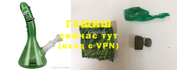дурь Верея