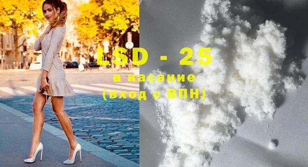 ECSTASY Верхний Тагил