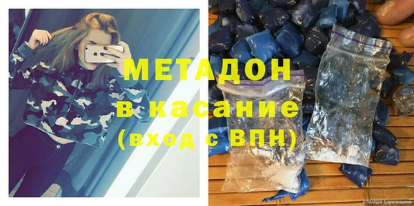 a pvp Бронницы
