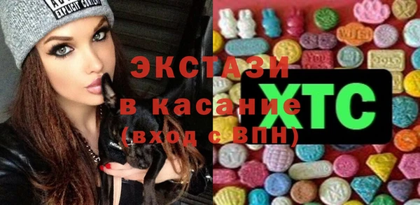 дурь Верея