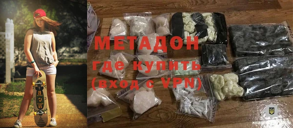 ECSTASY Верхний Тагил
