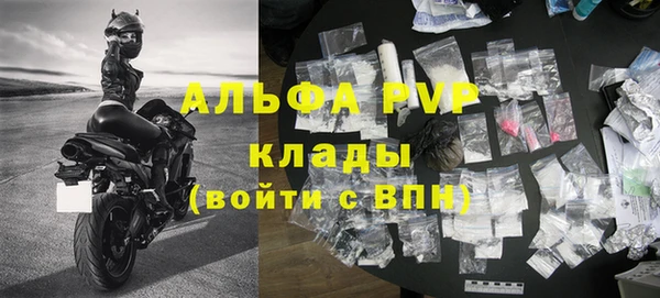 ECSTASY Верхний Тагил