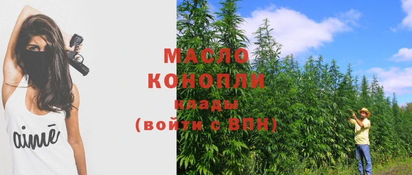 дурь Верея
