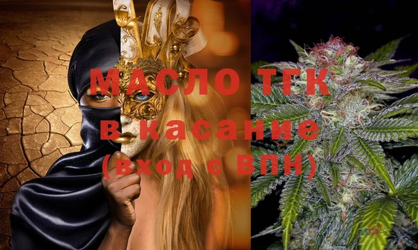 не бодяженный Бородино