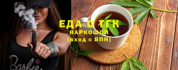 a pvp Бронницы