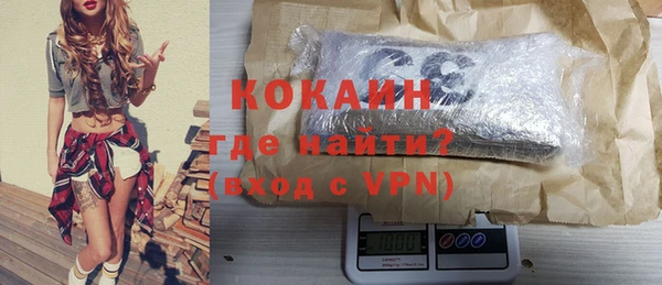 дурь Верея
