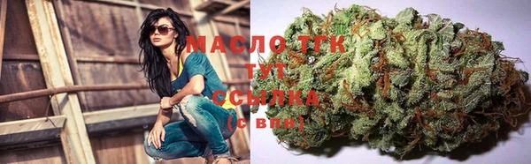 не бодяженный Бородино