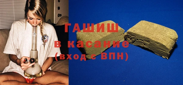 не бодяженный Бородино
