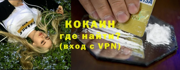 дурь Верея