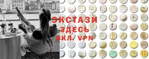 дурь Верея