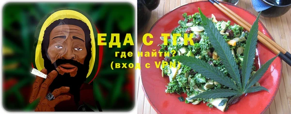 ECSTASY Верхний Тагил