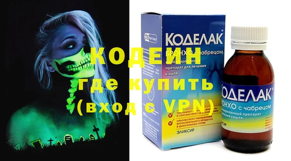 мефедрон Верхнеуральск