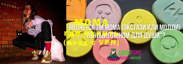 дурь Верея