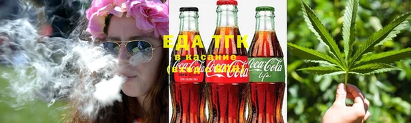 мефедрон Верхнеуральск